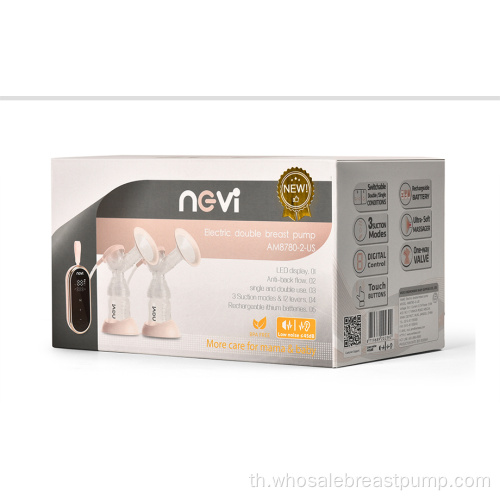 NCVI แบบพกพา Double Painless Breast เครื่องสูบน้ำ Electric